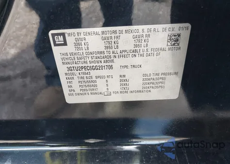 2016 GMC Sierra 1500 Denali из США, поврежденный, VIN 3GTU2PEC6GG201706